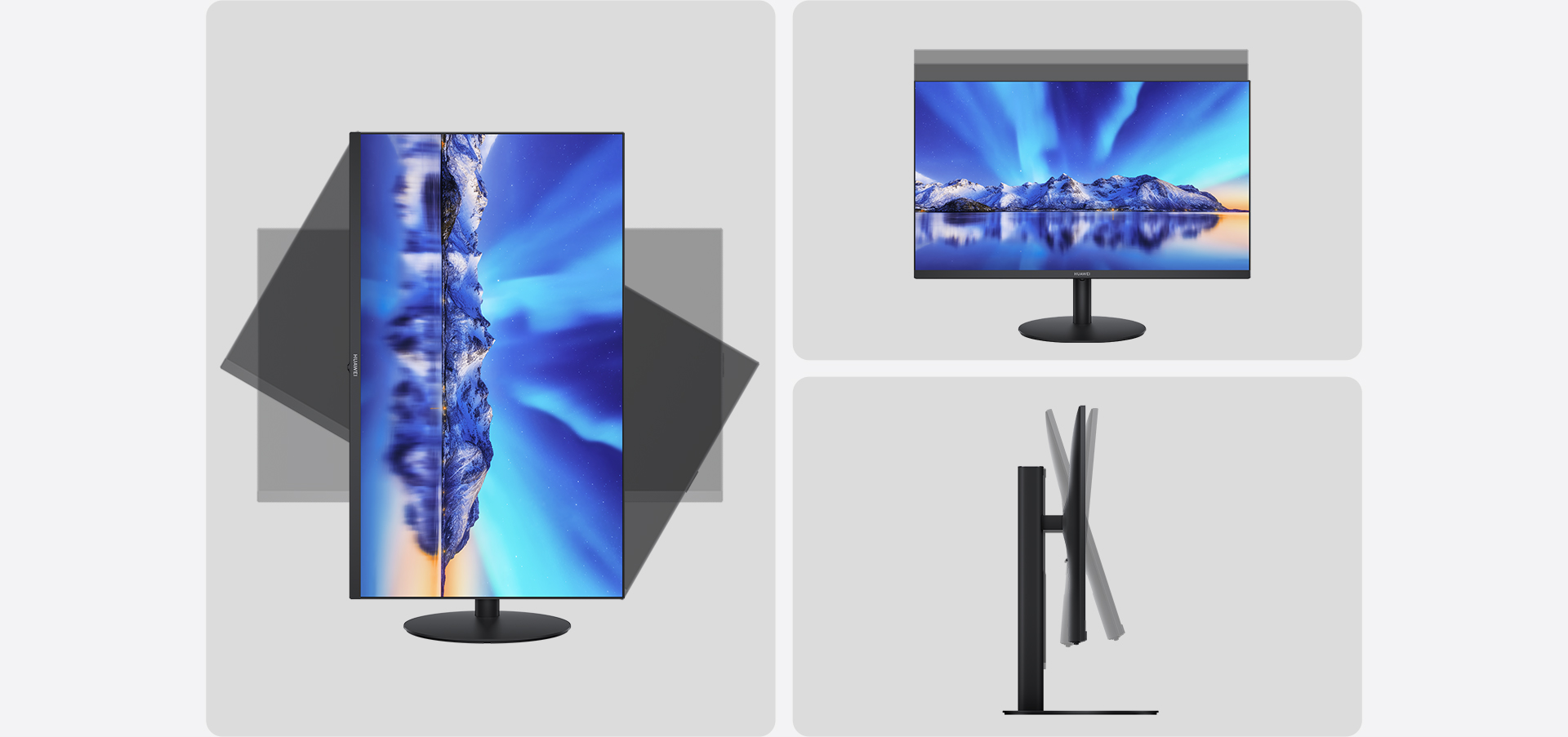 华为显示器-B3-242H-角度
