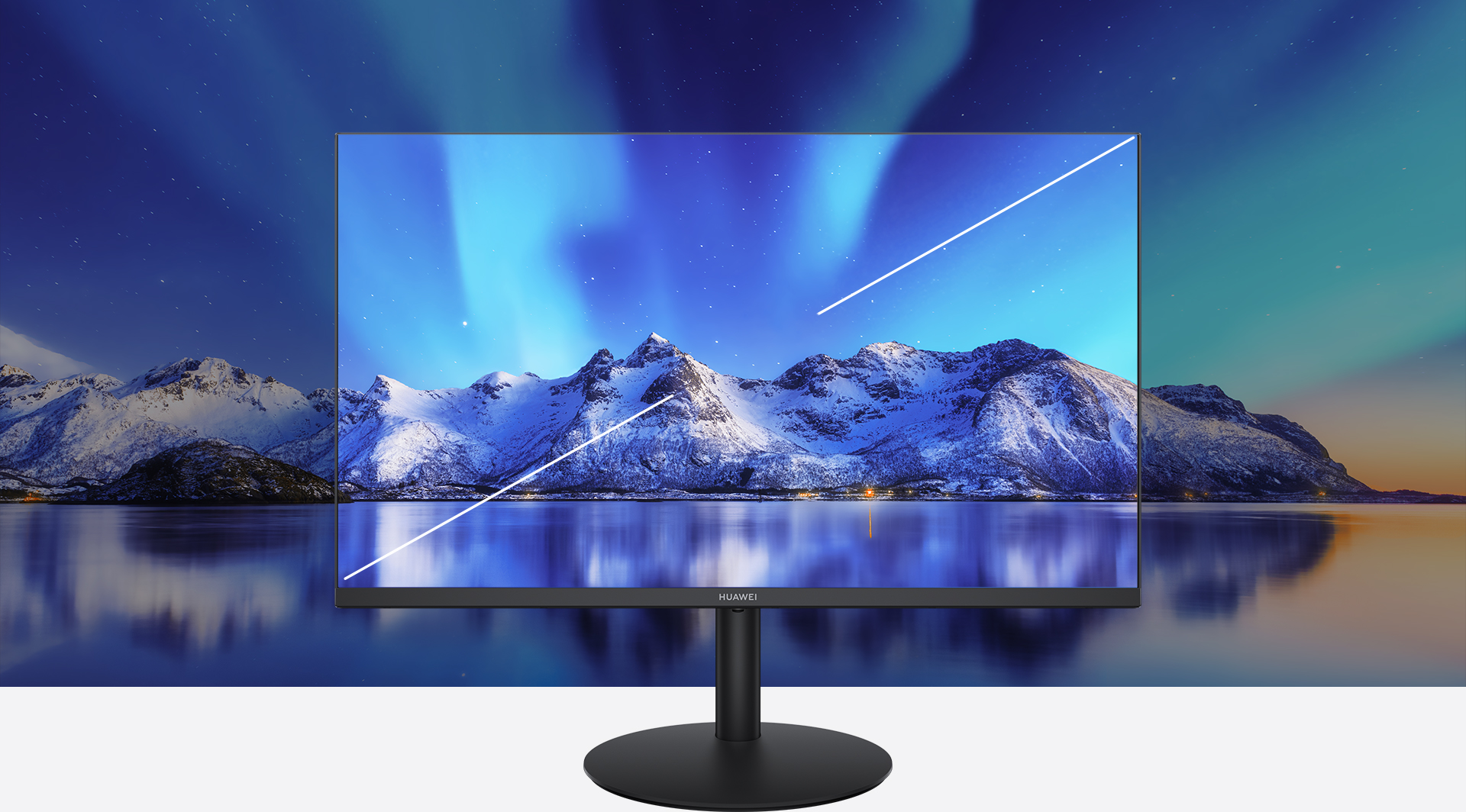 华为显示器-B3-242H-大屏