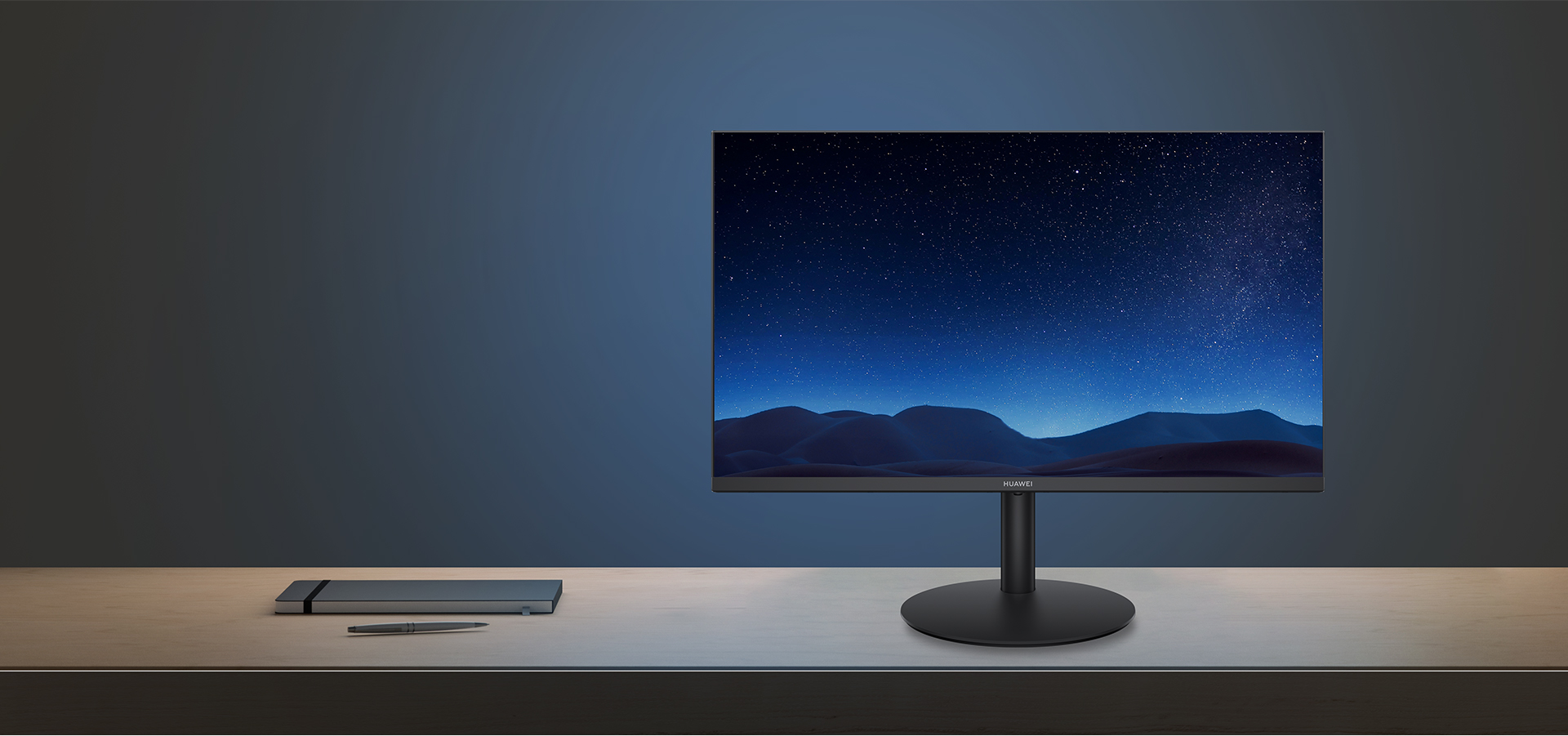 华为显示器-B3-242H-护眼