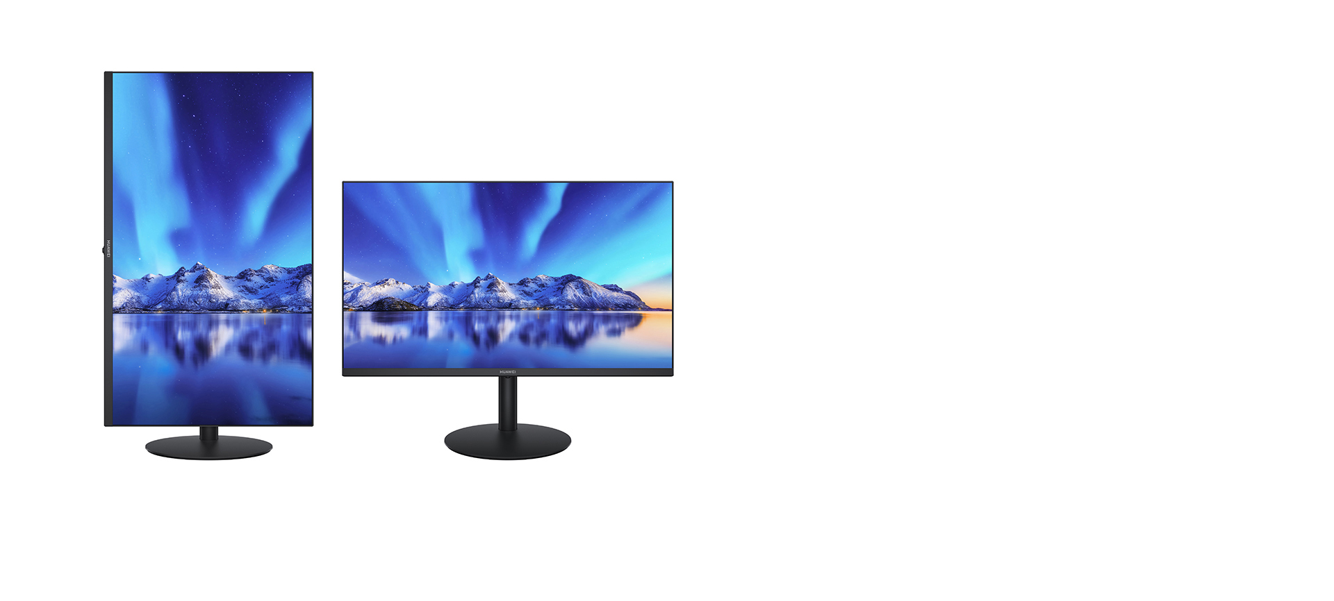 华为显示器-B3-242H-kv