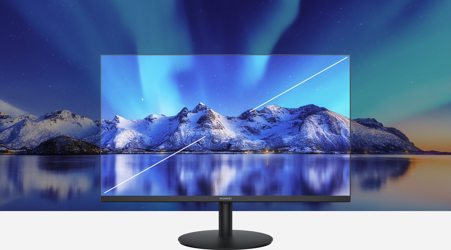 华为显示器-B3-243H-大屏