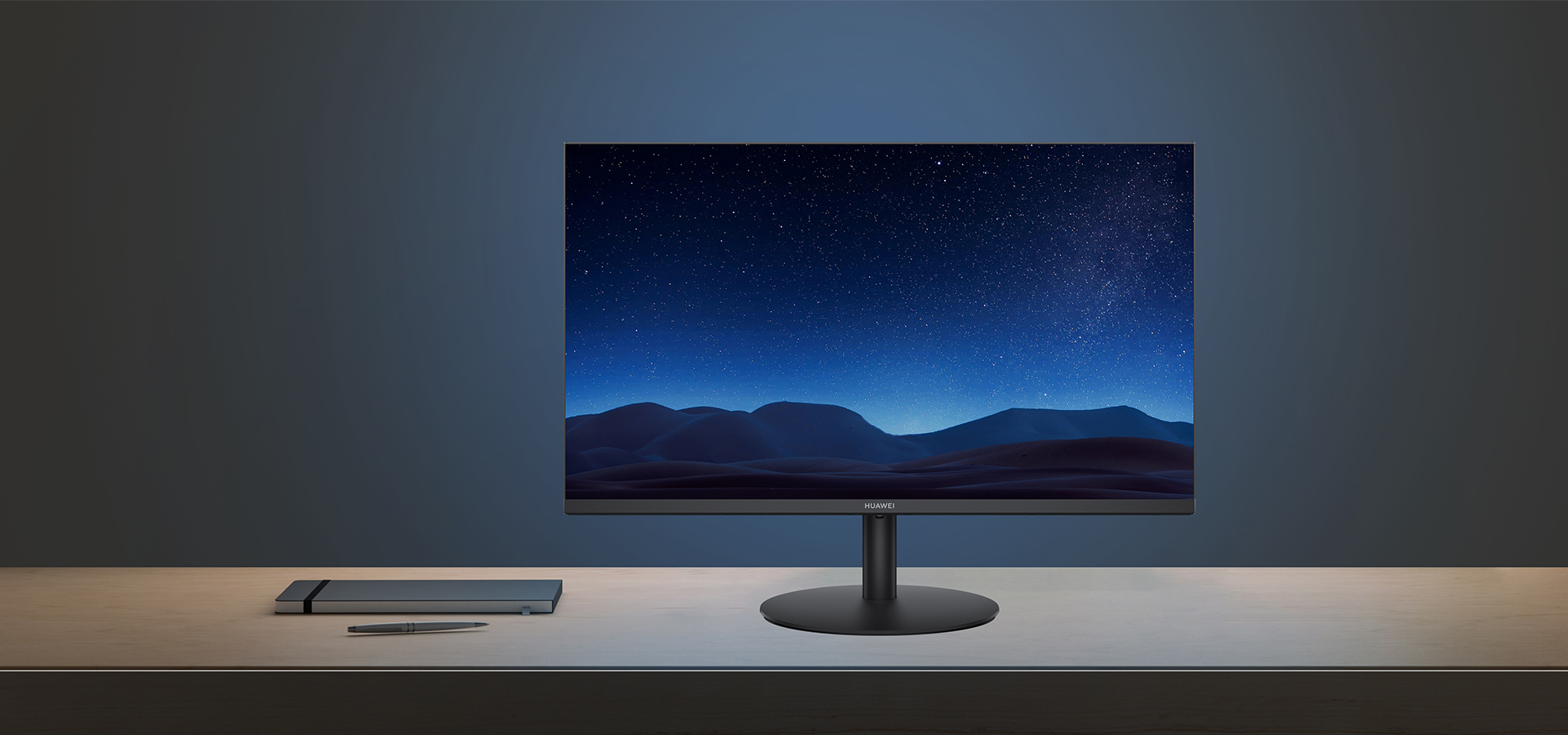 华为显示器-B3-243H-护眼