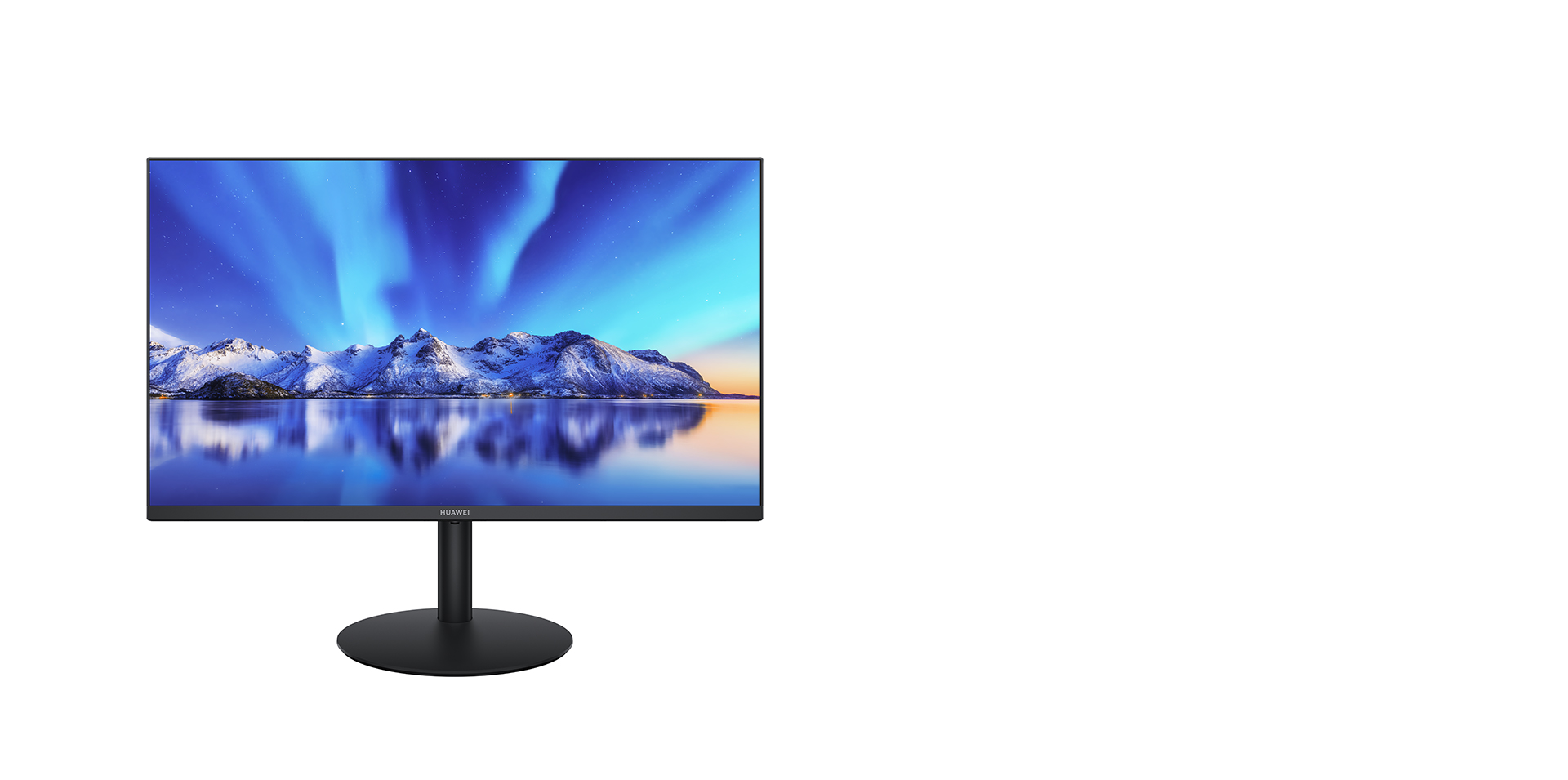 华为显示器-B3-243H-kv