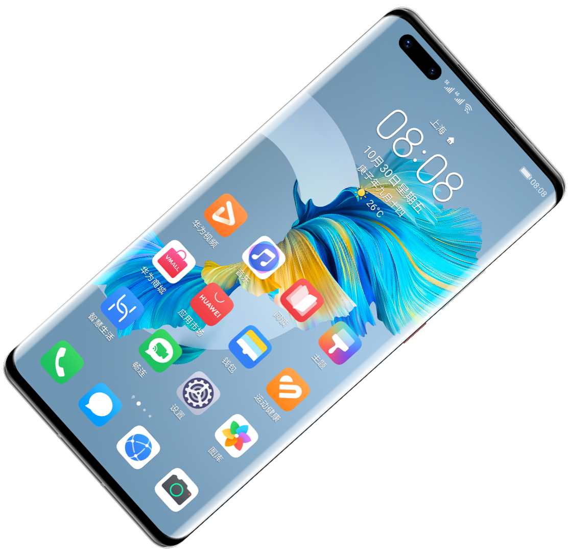 huawei matestation B520 华为分享