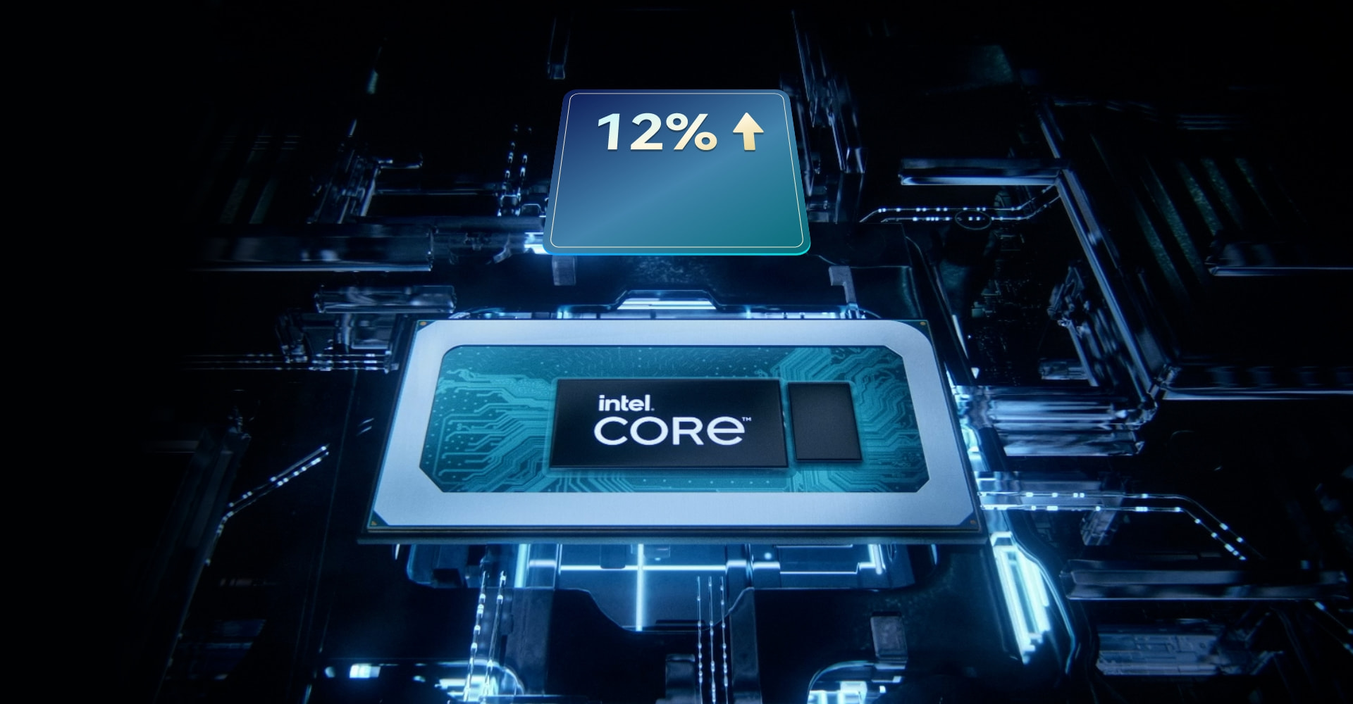 华为擎云 G540 Gen2 酷睿 i7 处理器