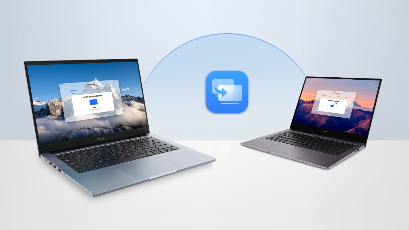 华为擎云 G540 Gen2 PC 克隆