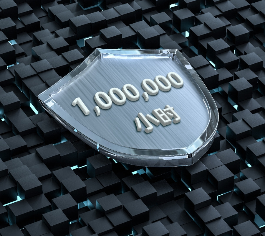 华为擎云 G540 Gen2 测试