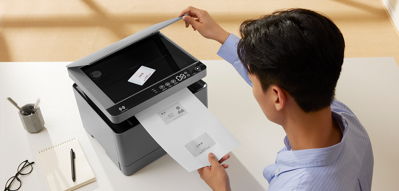 华为擎云 P5 多功能