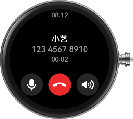 HUAWEI Smart Movement 蓝牙通话