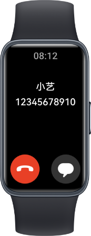 华为擎云 HA580 来电提醒