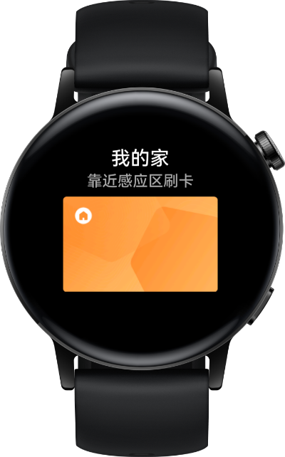 Huawei hotsell watch b5