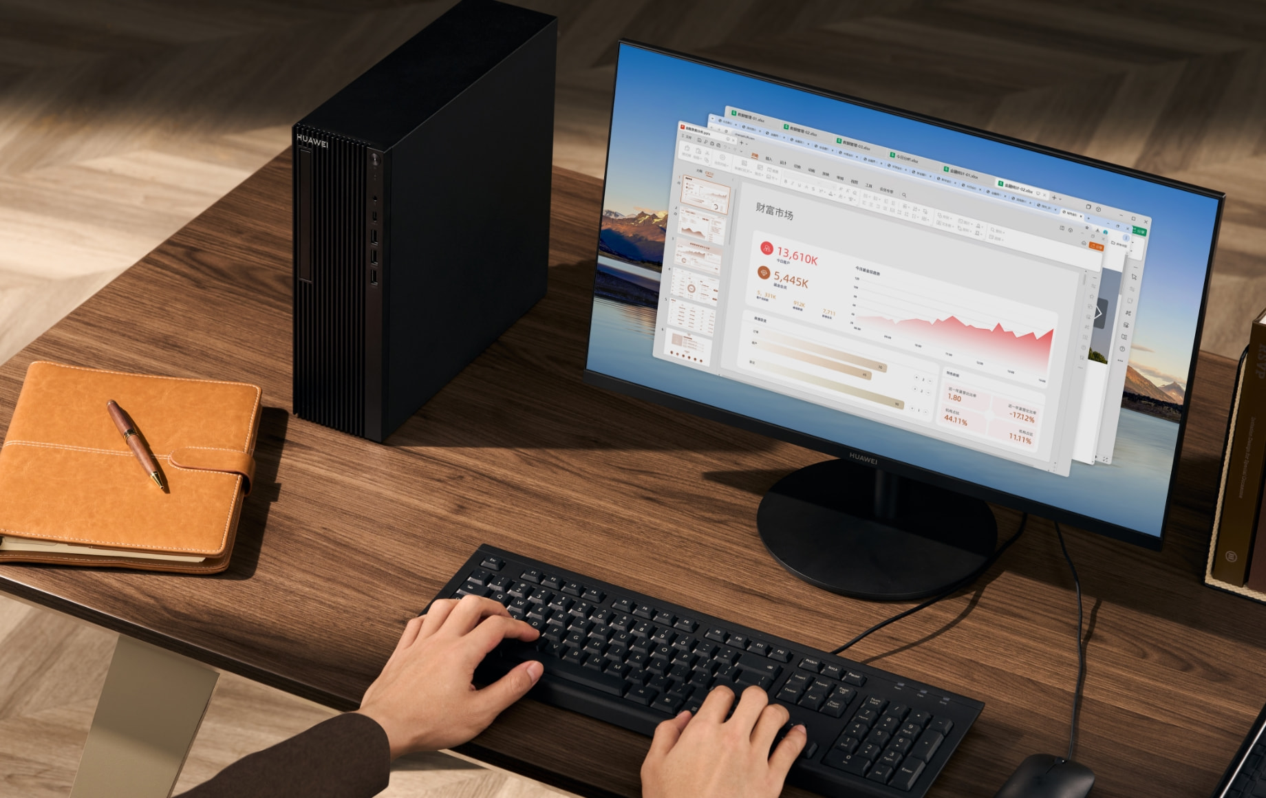 生态大同，体验无界