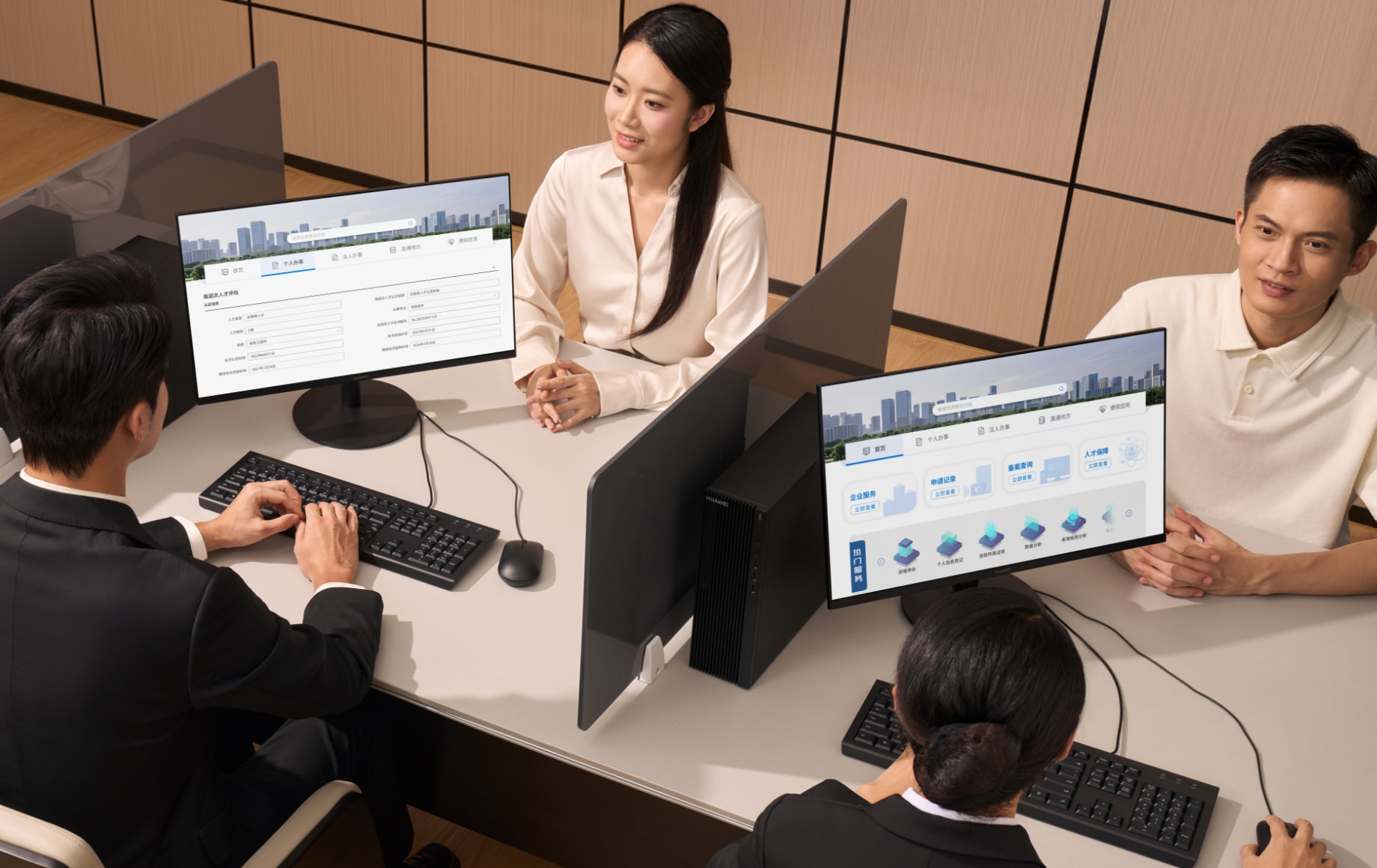 生态大同，体验无界