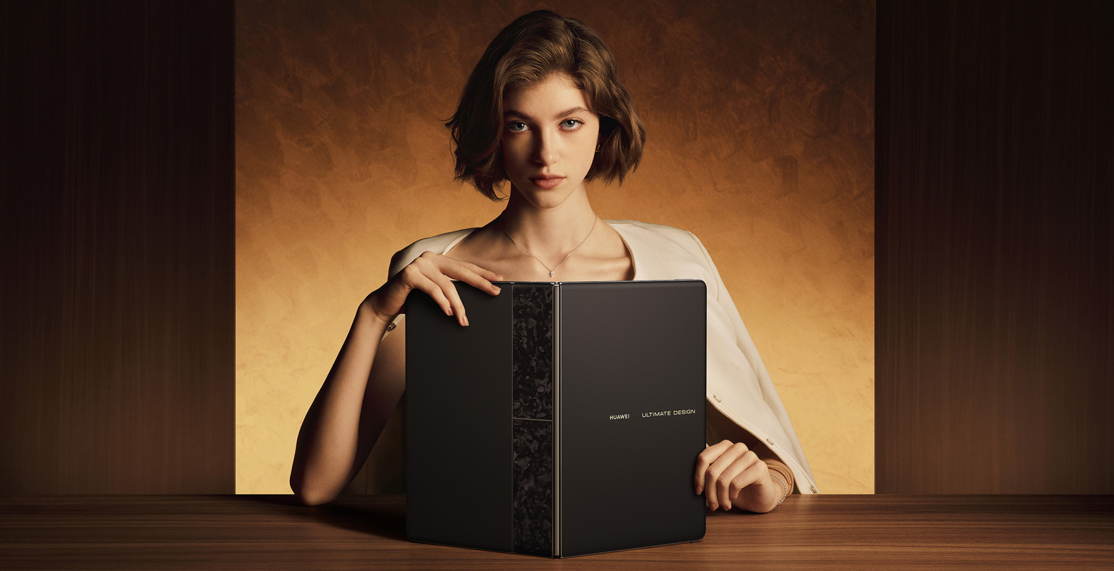 HUAWEI MateBook Fold 企业版锻影黑