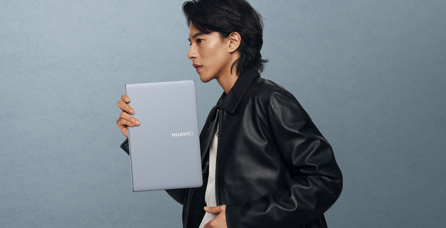 HUAWEI MateBook Fold 企业版云水蓝