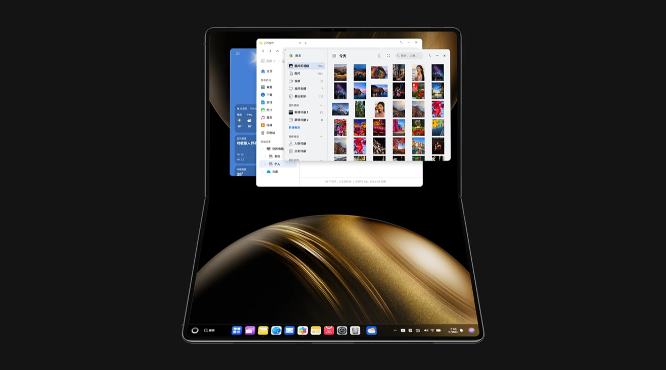 使用手指直接在 HUAWEI MateBook Fold 企业版的屏幕上点击、拖拽应用窗口