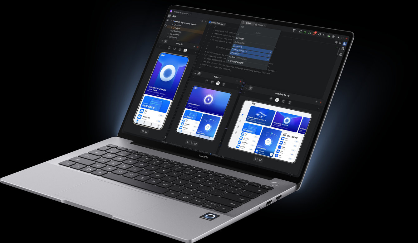 华为擎云 HM740 的界面图，展示了鸿蒙生态高效开发能力