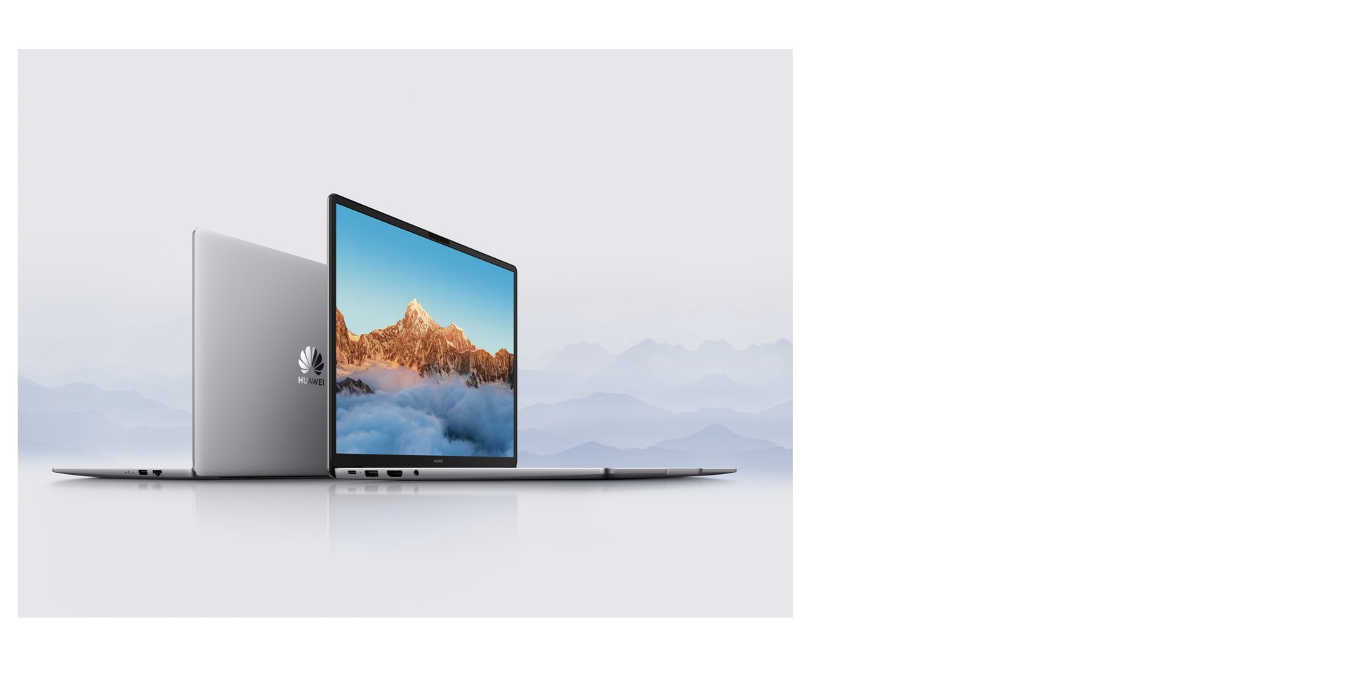 华为擎云 L540x 优享版