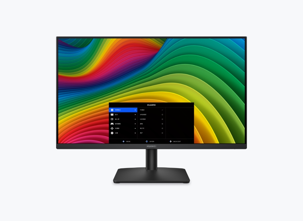 华为擎云 M271H 界面图，展示了 P3 色彩模式