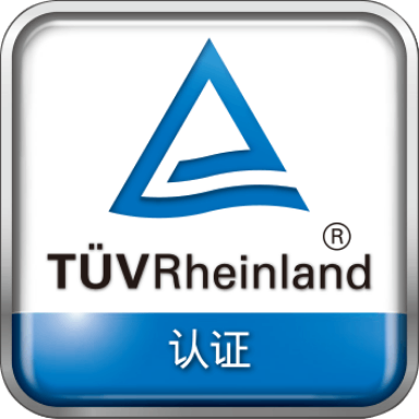 tuv icon