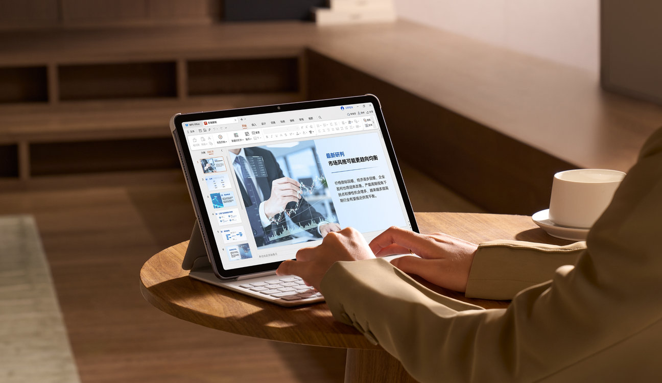 华为擎云 C5（第4代）PC 级 WPS Office