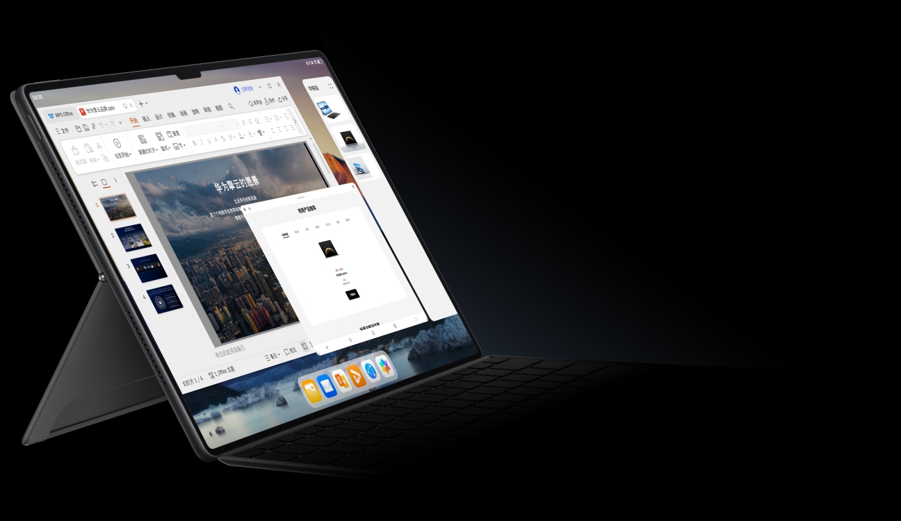 华为擎云 C9 多窗协作功能,展示了其任务自由切换,高效快捷的特点