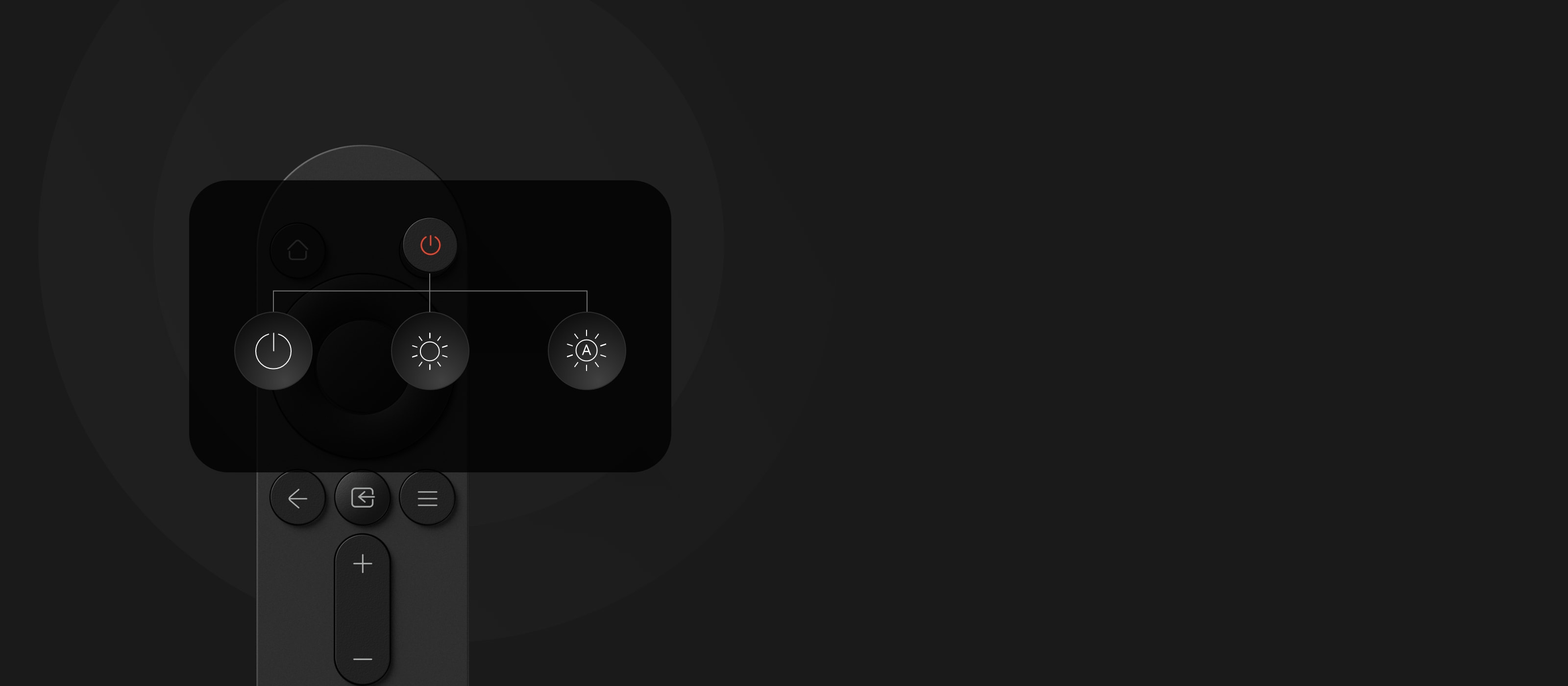 华为智慧屏 B5 电源键管理