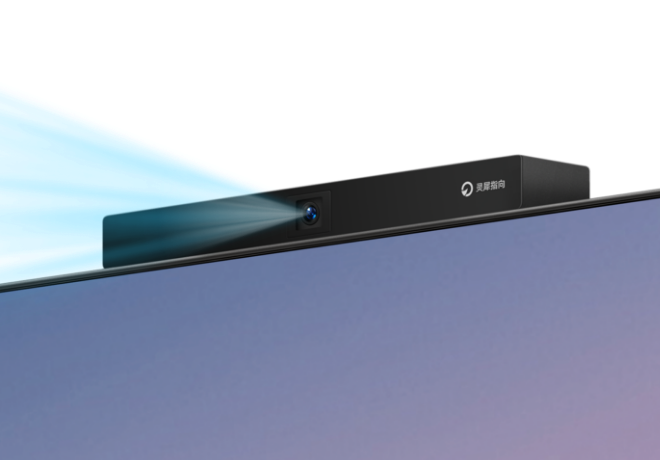 华为智慧屏 B7 顶部的高清摄像头