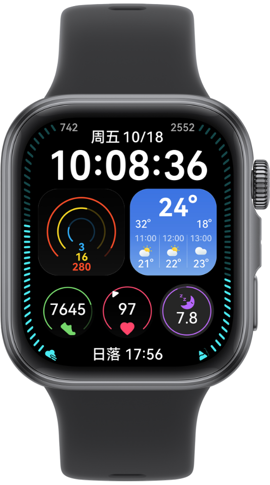 用户佩戴华为擎云 H3540 进行户外运动，展示了在企业健康管理场景的应用