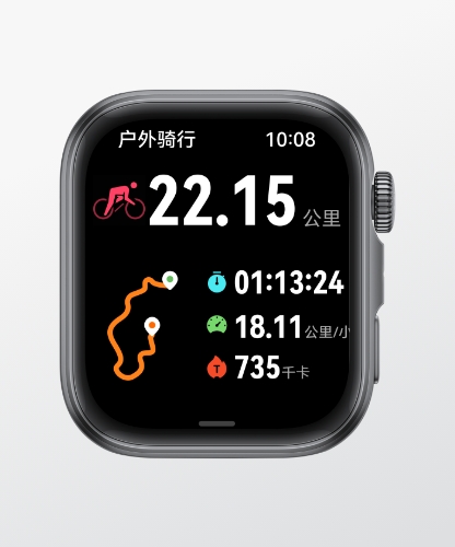 华为擎云 H3540 界面图，显示了时间、公里数等多种可靠锻炼数据，展示了手表定位精度高的特性