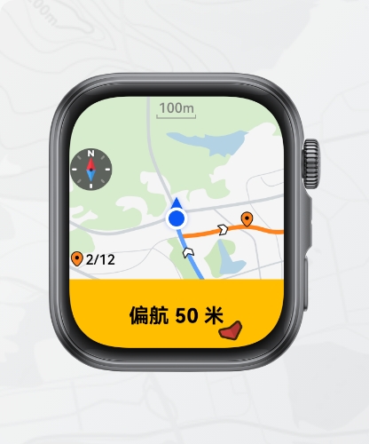 华为擎云 H3540 界面图，显示了指南针、地图以及偏航米数，展示了手表的偏航预警功能