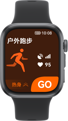华为擎云 H3540 界面图，展示了更多运动模式中的户外跑步