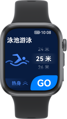 华为擎云 H3540 界面图，展示了更多运动模式中的泳池游泳