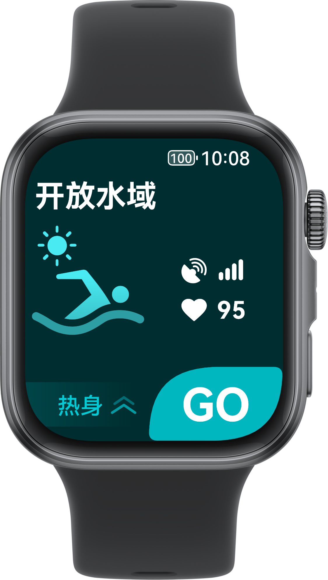 华为擎云 H3540 界面图，展示了更多运动模式中的开放水域