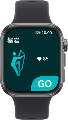 华为擎云 H3540 界面图，展示了更多运动模式中的攀岩