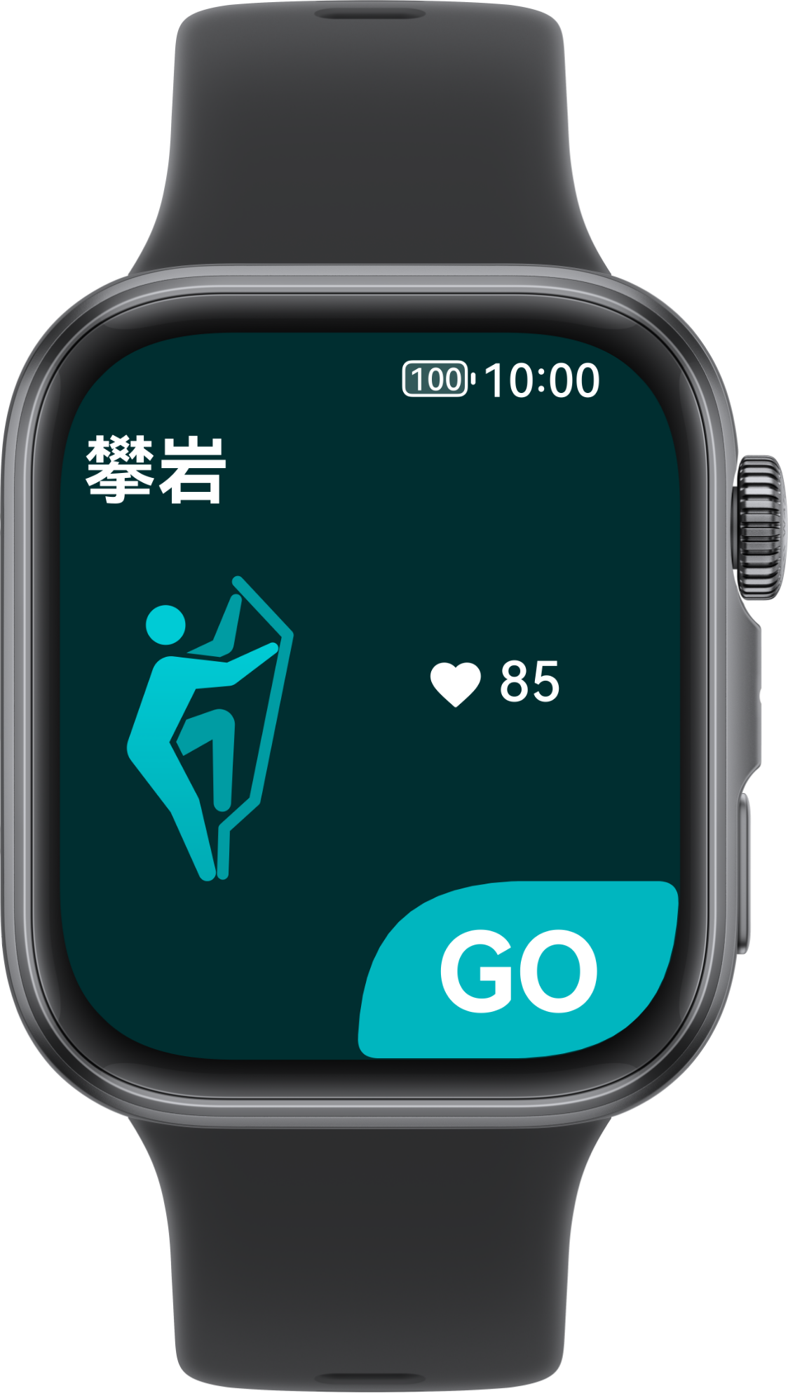 华为擎云 H3540 界面图，展示了更多运动模式中的攀岩