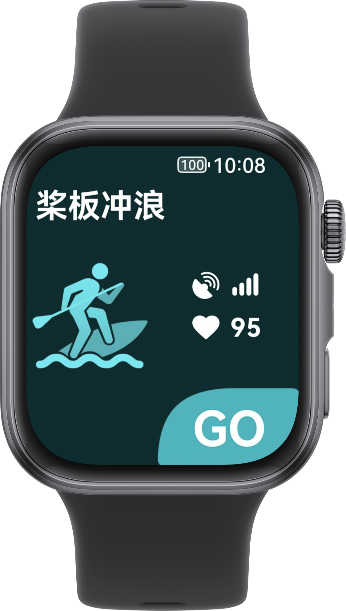 华为擎云 H3540 界面图，展示了更多运动模式中的桨板冲浪