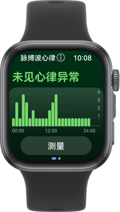 华为擎云 H3540 的界面图，展示脉搏波房颤和早搏提示功能