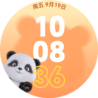 华为擎云 H5566 商用智能手表表盘，展示了情绪健康 app 的萌宠动画