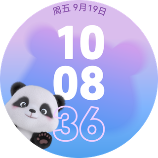 华为擎云 H5566 商用智能手表表盘，展示了情绪健康 app 的萌宠动画