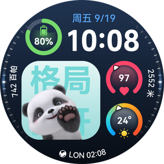 华为擎云 H5566 商用智能手表表盘，展示了情绪健康 app 的萌宠动画