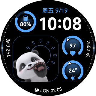 华为擎云 H5566 商用智能手表表盘，展示了情绪健康 app 的萌宠动画
