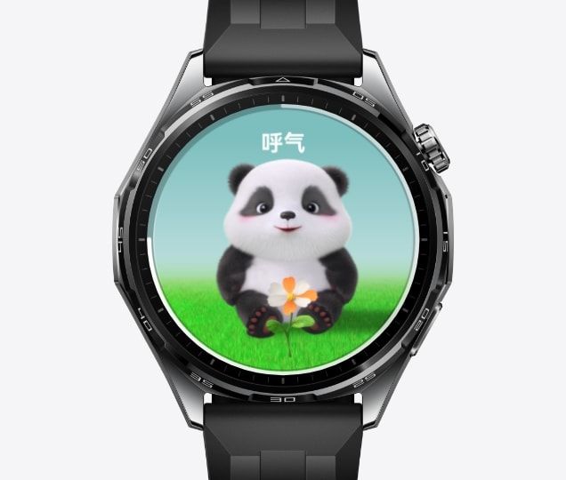 华为擎云 H5566 商用智能手表正视图，展示了情绪健康 app 的萌宠陪伴呼吸训练功能