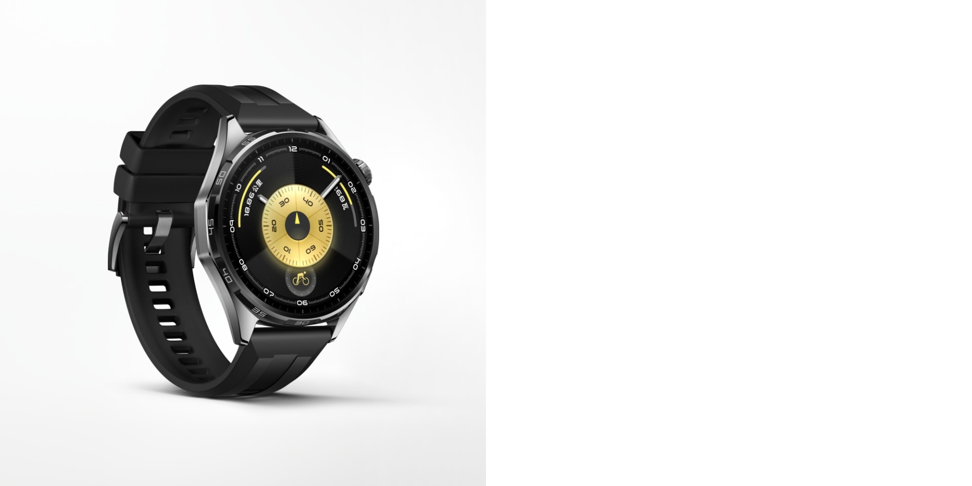 华为擎云 H5566 商用智能手表