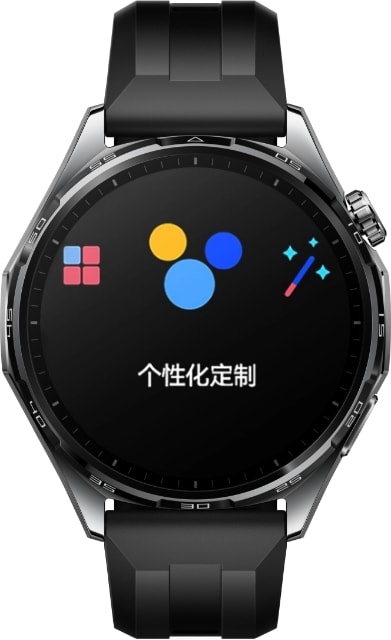 华为擎云 H5566 商用智能手表正视图，展示了产品支持行业定制