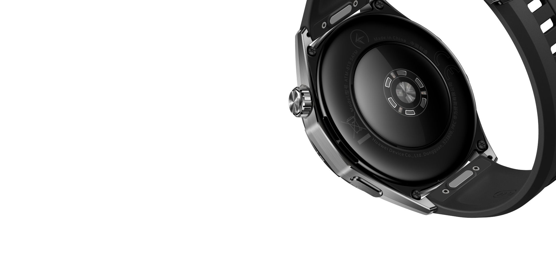华为擎云 H5566 商用智能手表背面特写，展示了 21 天强续航