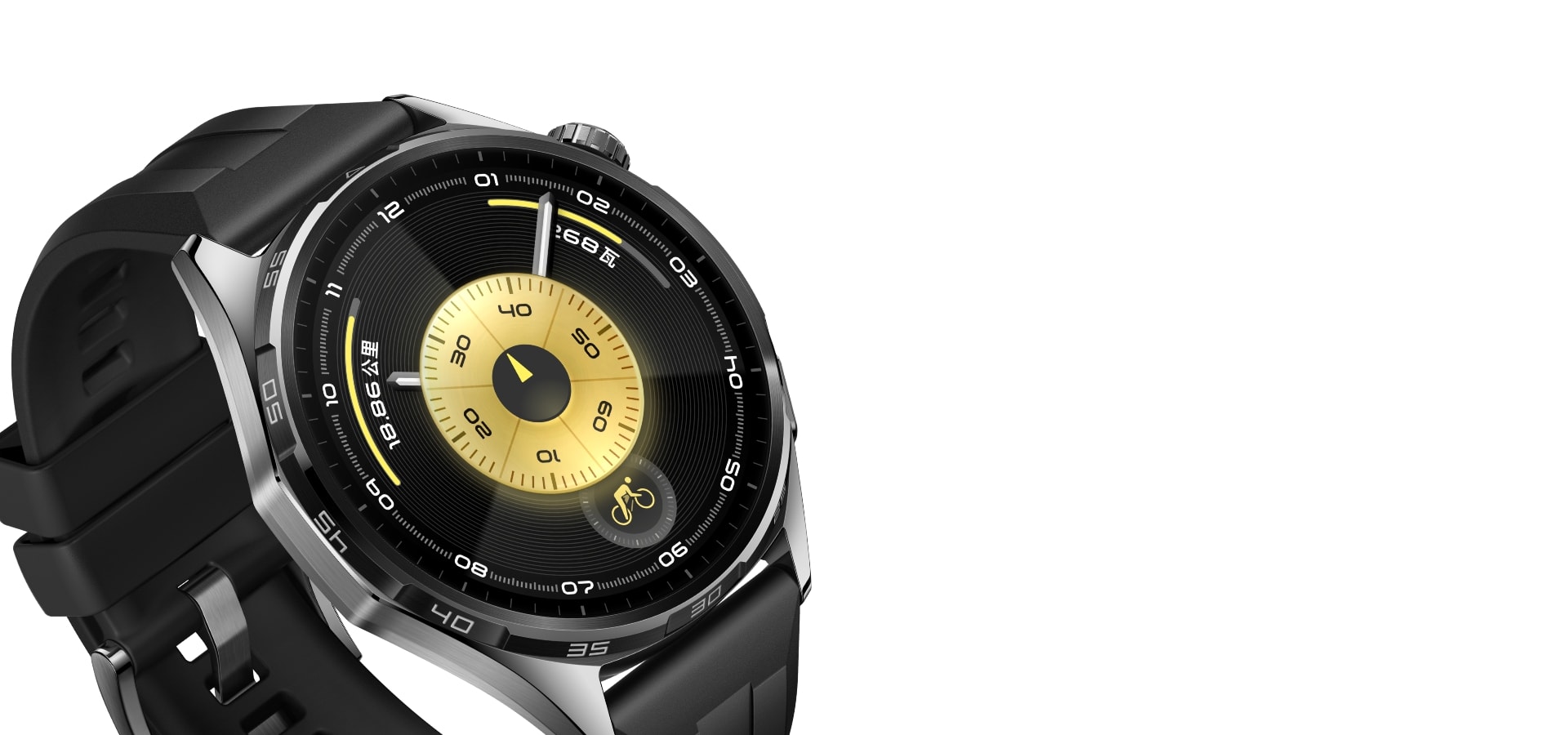 华为擎云 H5566 商用智能手表屏幕特写，展示了产品的屏幕特性