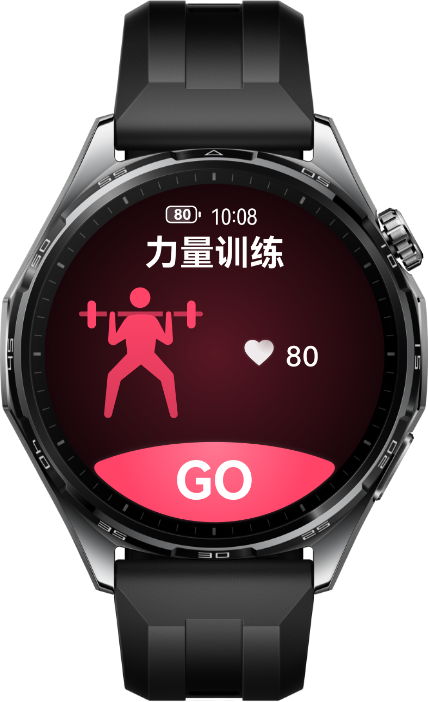 用户佩戴华为擎云 H5566 商用智能手表，表盘上显示力量训练的运动数据，展示了其支持多种室内运动