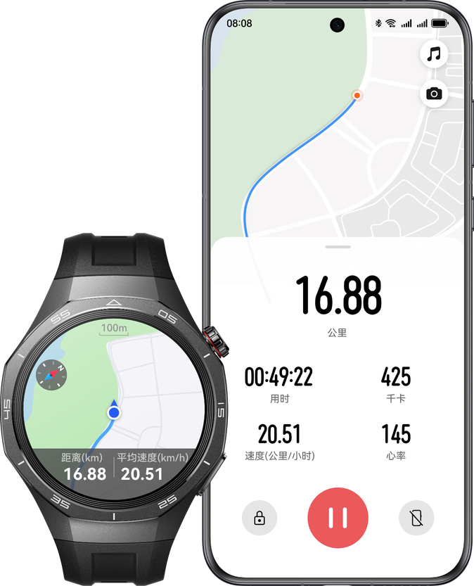 手机和华为擎云 H5756 骑行的界面，手机可变码表