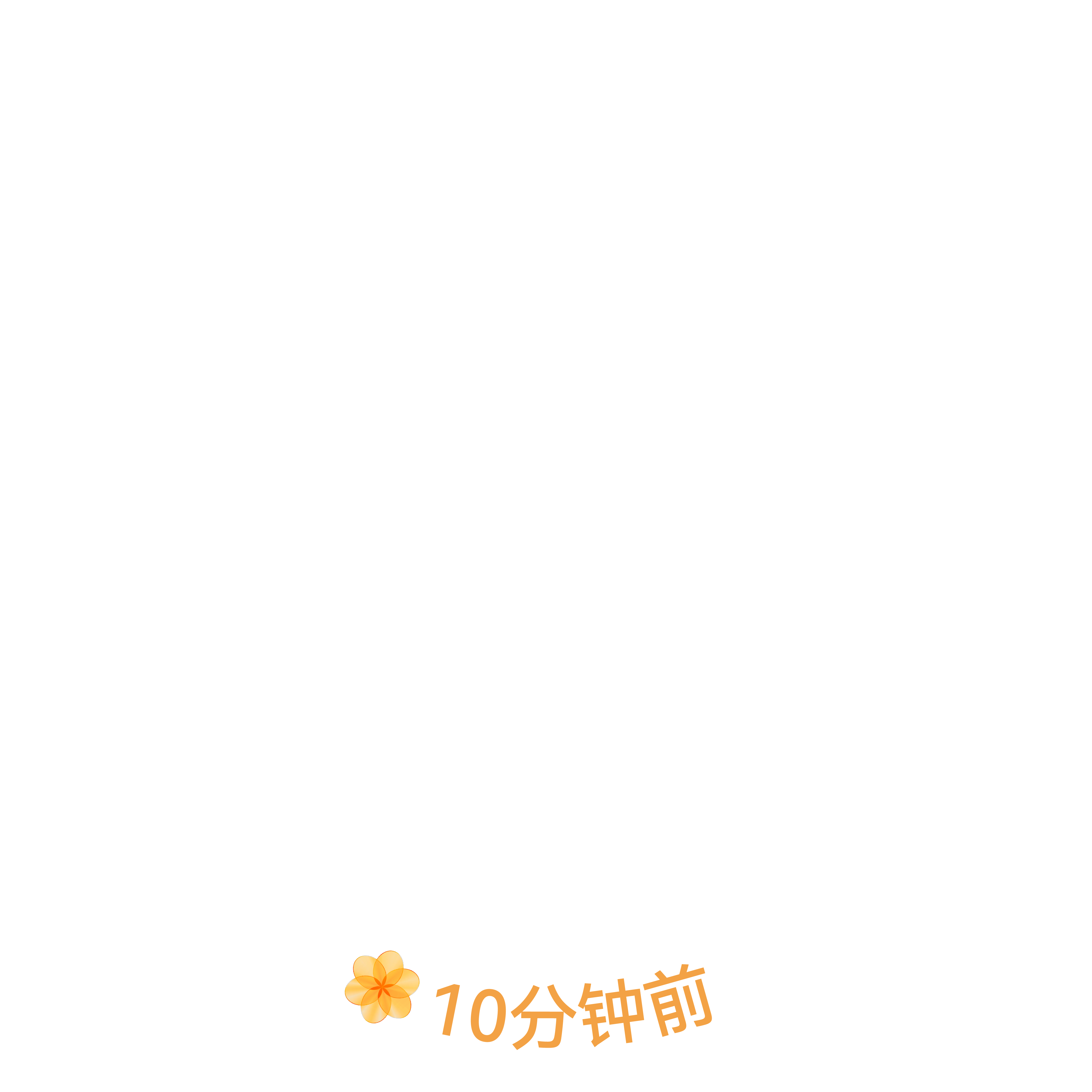 展示了华为擎云 H5756 情绪健康app的情绪推测功能，提供个性化建议，帮助舒缓身心，及时调节情绪